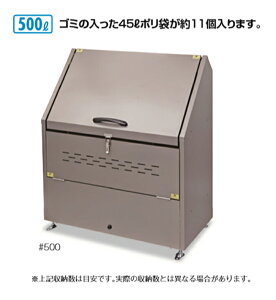 gbVXe[V@S#500bƖp 󒍐Yi S~  ^ 500L LX^[t W rt JM~ߋt  q S~Xe[V S~u S~̂ď WϏ TCN