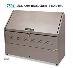 gbVXe[V@S#750bƖp 󒍐Yi S~  ^ 750L LX^[t W rt JM~ߋt  q S~Xe[V S~u S~̂ď WϏ TCN