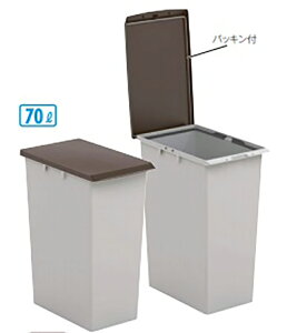 GR@A_Xg{bNX70 WH^BR@hLpbLtb e 傫TCY ݂΂ t^ Lh~ pbLt _Xg{bNX gbV ނ ۊ { ۈ牀 ct ۈ