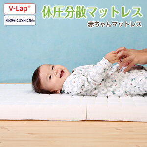 xr[}bg xr[zc xr[ ~zc xr[}bgX ̈U h_j Ԃ}bgX 70 120 6cm 6cm xr[ }bgX xr[xbh }bgX xr[~zc Ԃ 