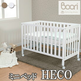楽天市場 かわいい ベビーベッド ベビー用寝具 ベッド キッズ ベビー マタニティの通販