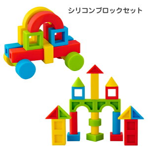 シリコン ブロックの人気商品 通販 価格比較 価格 Com シリコン ブロックの人気商品 通販 価格比較 価格 Com