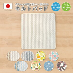 Lgpbg xr[zc Lgpbg xr[ Lgpbg ~pbh xr[ xr[ ~pbh xr[ Lgpbh xr[}bgX p Lgpbh 120×120 ` Lgpbh 90×90