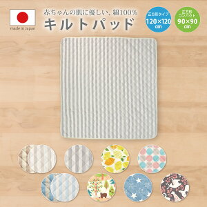 Lgpbg xr[zc Lgpbg xr[ Lgpbg ~pbh xr[ xr[ ~pbh xr[ Lgpbh xr[}bgX p Lgpbh 120×120 ` Lgpbh 90×90