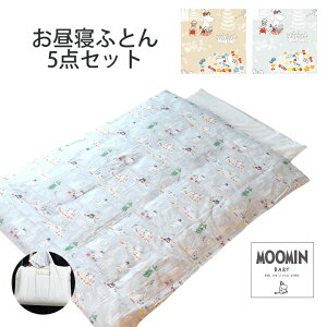 zcZbg ۈ牀 QӂƂZbg xr[ zcZbg [~ MOOMIN xr[ Qzc5_Zbg |zc ~zc |zcJo[ ~zcJo[ zcobO @ ې xr[ 