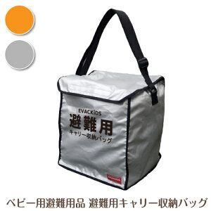 xr[ pi pL[[obO hЃObY Ԃ  c  ۈm nk΍ Q ЊQ S S 펞 ً} { ۈ牀 qǂ