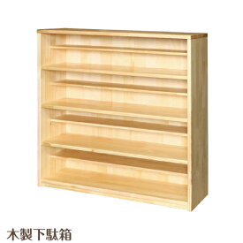 楽天市場 保育 靴箱の通販
