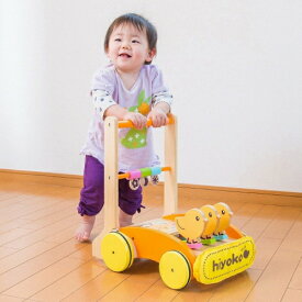 木のおもちゃ おしぐるま ヒヨコ｜玩具 カタカタ かたかた 手押し車 ベビーグッズ ベビー用品 育児サポート用品 赤ちゃん 歩く練習 あんよ つかまり立ち プレゼント 御祝い 誕生日 ギフト バースデー 男の子 女の子 幼稚園 保育園 保育所 託児所