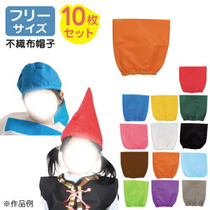 yۈ玖ƎҌzߑx[X Xq(10Zbg) t[TCYFc`lb HȒP yďv sDz ~Vsv fޓ\t RX`[ VY  \ ^ Cxg _