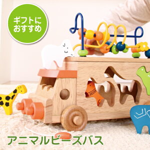 ؂̂ Aj}r[YoX r[YR[X^[ [sO ^͂   mߋ 0 1 Ԃ xr[ oYj j̎q ̎q Ed.Inter GhC^[ ؐ m炨 