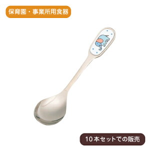 Xv[ q Jg[  Xv[i10{ZbgjXeXbHp q ǂ xr[ LbY Jg[  c  킢 v  ₷ y {