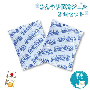 Ԃ ΍ `ChV[g ΍ R Ђ ObY ۗV[g R xr[J[ ۗ Ԃ Ђ ۗV[g Ђ p ЂۗV[gp 