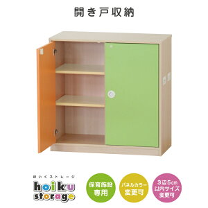 Jˎ[ | Z~I[_[Ƌ cp ؐƋ ۈ牀 ۈ珊 ct  ǂ ۈ牀 { ^Ƌ k LbY q Vv ~ϔ ؖ bJ[ 