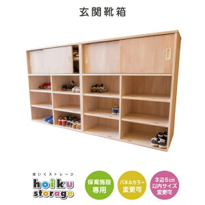 ֌C | Z~I[_[Ƌ cp ؐƋ ۈ牀 ۈ珊 ct  ǂ ۈ牀 { ^Ƌ k LbY q Vv ~ϔ ؖ ΂  