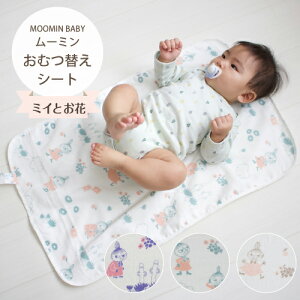 hV[c ނւV[g [~ 킢 ނւV[c  IcւV[g ^ Ԃ [~ MOOMIN y[~~CƂԁzh xr[ y  ނ xr