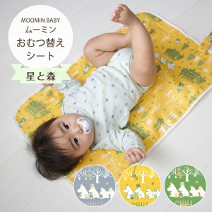hV[c ނւV[g [~ ނւV[g  킢 IcւV[g ^ Ԃ [~ MOOMIN y[~ƐXzh xr[ y  ނ xr[ 