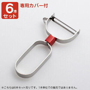 [ۈ玖ƎҁEƖp]qǂs[[ Jo[ti6jbq ނ NbLO  傤 ` Lb`c[ 䏊 ̌wK  H ̌wK H K