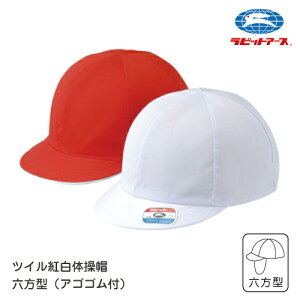 ԔXq ԔX cC g̑Xq Z^ ASSt |A24-GR | S M L LL 3L t[ O^O D ɋ ^ꂵȂ LbY  ct ۈ牀 w w ̈ ^ q