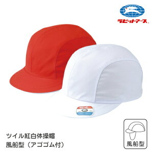 ԔXq ԔX cC g̑Xq D^ ASSt |A25-GR |S M L LL 3L t[ O^O D ɋ ^ꂵȂ LbY  ct ۈ牀 w w ̈ ^ q