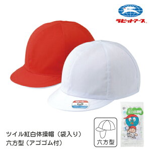 ԔXq g̑Xq ԔX cC Z^ ASSt (ܓ) | A24-1 |S M L LL O^O D ɋ ^ꂵȂ LbY  ct ۈ牀 w w ̈ ^ q