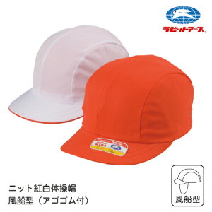 ԔXq ԔX ̎qjbg g̑Xq D^ ASSt |21 |UVJbgH LL t[TCY O^O LbY  ct ۈ牀 w w Z wZp ̈ ^ qǂ 