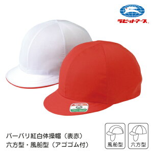 ԔXq o[o g̑Xq ASSt |A28A29|ԔX Z^ D^ LLEt[TCY O^O D LbY WjA  w ɋ ^ꂵȂ ^ q
