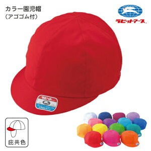 J[Xq ۈ牀 J[Xq ʔ ЂʃJ[ ASSt |A40|t[(54cm`57cm)ELL(56cm`59cm)   IW y       sN   GW  LbY  