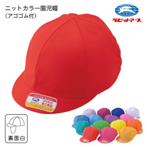 J[Xq ۈ牀 UVJbg J[Xq ʔF ASSt ̎qjbg | N42| t[TCY(54cm`57cm)   IW y       sN   GW  ۈ牀 ^