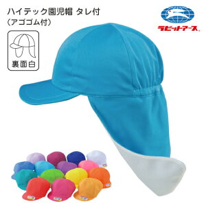 J[Xq ۈ牀 t UVJbg nCebNJ[Xq ^t ʔ ASSt |N44-T| O98%Jbg t[TCY(54cm`57cm)   IW y       sN 