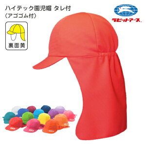 J[Xq ۈ牀 t UVJbg 98%Jbg nCebNJ[Xq ^t ʉ ASSt |N45-T| t[TCY(54cm`57cm)   IW y       sN   G