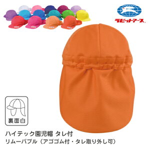 J[Xq ۈ牀 t UVJbg 98% nCebNJ[Xq ^t O ʔF ASSt |HN42-TR |t[(54cm`57cm)   IW y       sN   G