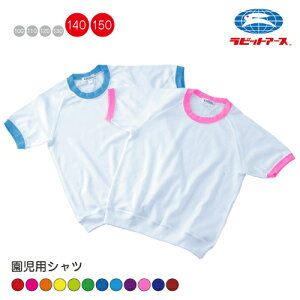 ̑ ̑ ^ ێ  TVc| 285| 140cm 150cm | Iׂ12F l[^Ot LbY  ct ۈ牀 w wZ ̈ ^ U qǂ VY rbgA[X F  