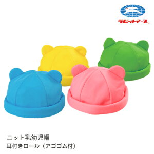 J[Xq ۈ牀 UVJbgH cp jbgt[ |N1400 |J[Xq ASSt 46`51cm    sN }WbNe[vAWX^[ nbg ̑X l[^O c
