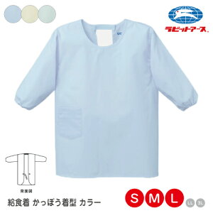 H  wZ H ۂ^ |N500| J[ SEMEL ۉH  }WbNe[v   F SւȒP Ԃ莮 wZH HGv n B ƒ qǂ l ۈ