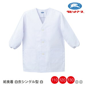 H  wZ H O{^ VO^  |N505| 110/120/130cm ۉH  {^ SւȒP wZH HGv H n ƒ Vv zCg qǂ jp 