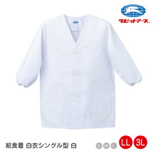H  wZ H O{^ VO^  |N505 | LLE3L ۉH  {^ SւȒP wZH HGv H n ƒ Vv zCg qǂ l jp 