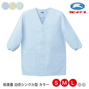 H  wZ H O{^ VO^ |N505| J[ SEMEL ۉH  {^   F SւȒP wZH HGv n ƒ Vv qǂ l jp ۈ