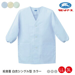 H  wZ H O{^ VO^ |N505| J[ LLE3L ۉH  {^   F SւȒP wZH HGv n ƒ Vv qǂ l jp ۈ牀