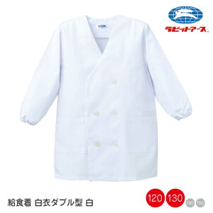 H  wZ H O{^ _u^ |N510|  120/130cm ۉH  {^ SւȒP wZH HGv H n ƒ Vv zCg qǂ jp ۈ牀 