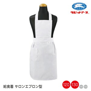 H H Gv Gv  n |Pbgt  |N501| 120E130cm TGv JtFGv ƗpGv zCg O| Vv qǂ jp WjA wZ w