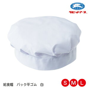 HXq HX  t ۖXq  땽S |N520 | S(53-57cm) M(55-59cm) L (57-61cm) ۉH wZH Hp n ƒ Vv zCg qǂ ۈ牀 wZ wZ l wZ LbY j