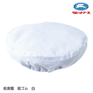 HXq HX ۖXq ی^  S |N525| t[(53-60cm) LL (57-64cm) ۉH wZH Hp n ƒ Vv zCg qǂ ۈ牀 wZ wZ l wZ LbY jp 