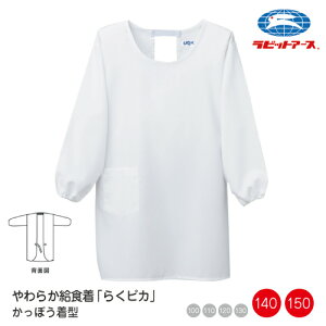 H m[AC H B HGv m[AC H Gv m[ AC 炭sJ H  wZ mAC 炭sJ |5500| 140/150cm  S Ԃ莮 