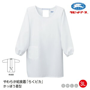 H  m[AC wZ H B mAC 炭sJ |5500| O-157Ή  hH  3L  S Ԃ莮 wZH HGv H n ۂ ƒ q