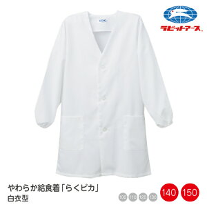 m[AC H 炭sJ H rbgA[X HGv mAC H  wZ H O{^ m炭sJ |5505 | 140/150cm  S wZH H n ƒ 