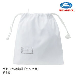 H m[AC mAC В L  30×33cm 炭sJ |5535| O-157Ή ۉH hH  }` l[^O w H Hߓ n Vv qǂ l 