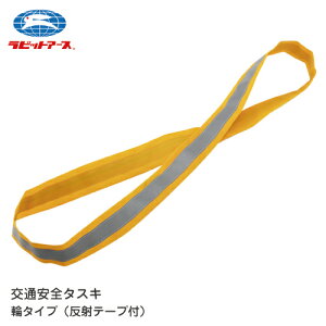 oZ  ˃^XL |#93-1| ʊw ʈS^XL ˃e[vt փ^Cv 4×120cm FLbY jq q w EH[LO ʊw  wZ Z qǂ l hƃpg[ {e