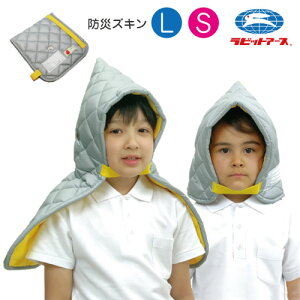 hГ hЗpi |#750| Z[teBNbV S:27×30cm L:27×58cm hH RA~R[eBO l[^O  ЊQ΍ nk ΍  P qǂ ct ۈ牀 