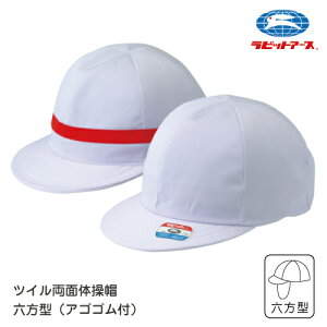 ̑Xq ̑X ̈Xq XN[Lbv cC ̑Xq Z^ ASSt Ԑ |A12T/C | SEMELELLE3L O^Ot LbY  ۈ牀 w w wZp ̈ q