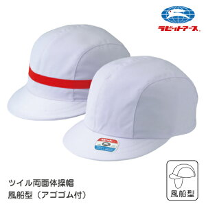 ̑Xq ̈Xq XN[Lbv cC ̑Xq D^ ASSt  Ԑ |A13 | S M L LL 3L O^Ot D LbY  ct ۈ牀 w w wZp ̈ 
